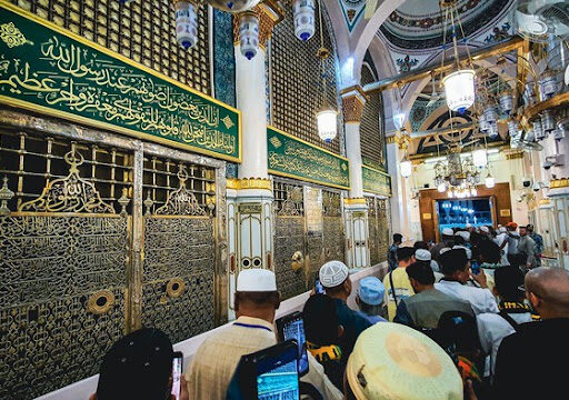 Niat Berziarah ke Makam Rasulullah SAW