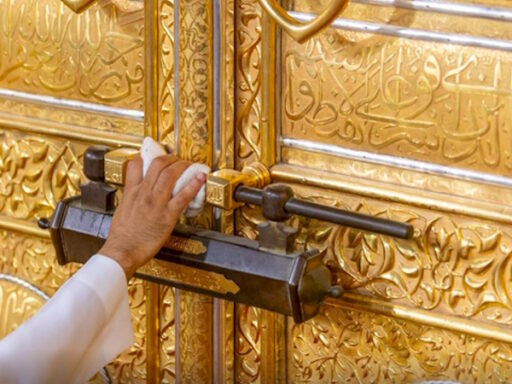 Sudah Tahu Sejarah Kunci dan Gembok Ka’bah?